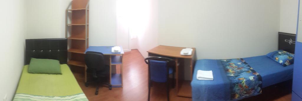 Basak Rezidans Apart otel Trabzon Oda fotoğraf
